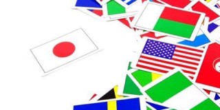日本と外国